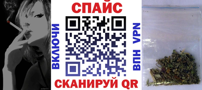 БУТИРАТ BDO 33%  OMG ССЫЛКА  Бородино 