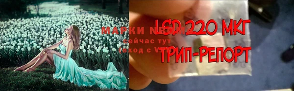 МДПВ Белоозёрский
