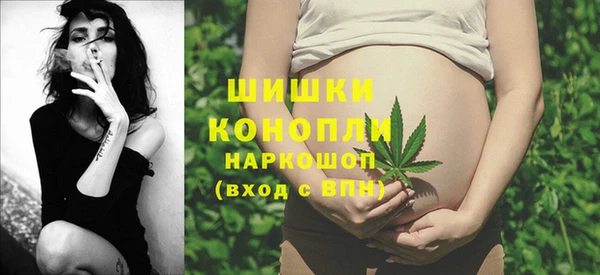 кокаин VHQ Белокуриха
