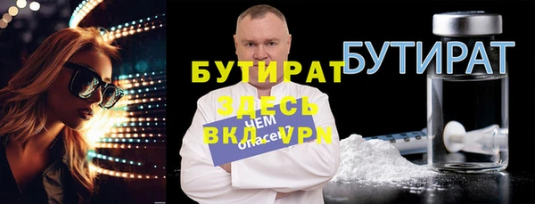 МДПВ Белоозёрский
