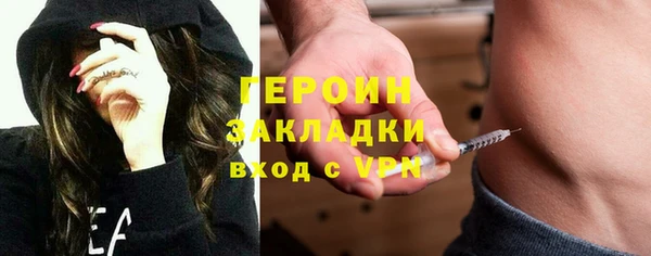 МДПВ Белоозёрский