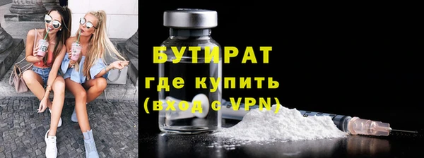 МДПВ Белоозёрский