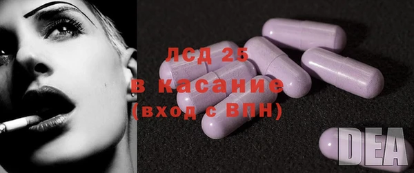 кокаин VHQ Белокуриха