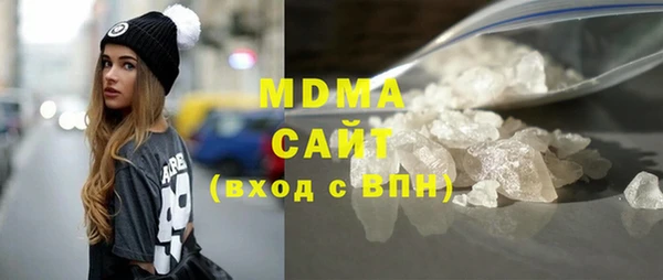 mix Вязьма