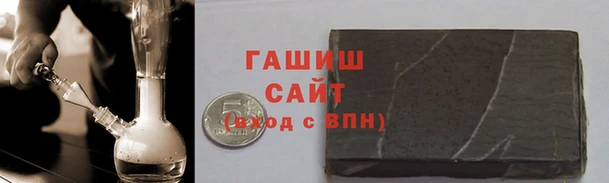 MDMA Premium VHQ Вяземский