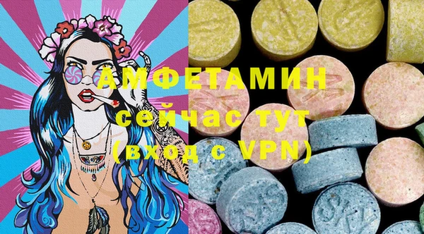 МДПВ Белоозёрский