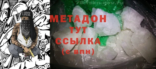 МДПВ Белоозёрский