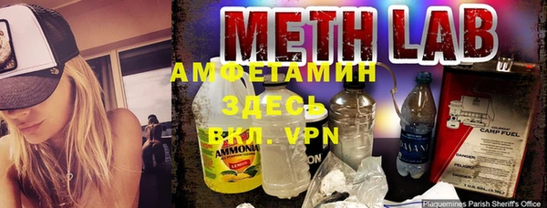 МДПВ Белоозёрский