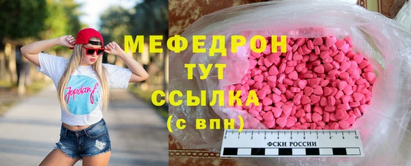 МДПВ Белоозёрский