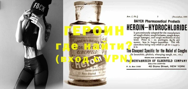 MDMA Premium VHQ Вяземский