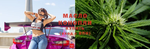 МДПВ Белоозёрский
