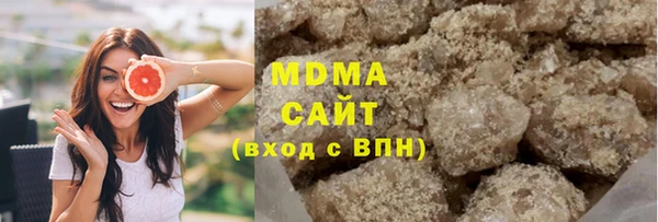 кокаин VHQ Белокуриха