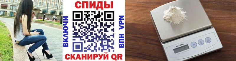 KRAKEN ссылка  Бородино  Первитин пудра 