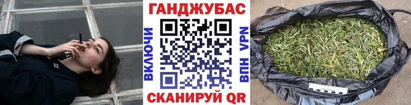 МАРИХУАНА LSD WEED  дарк нет какой сайт  Бородино 